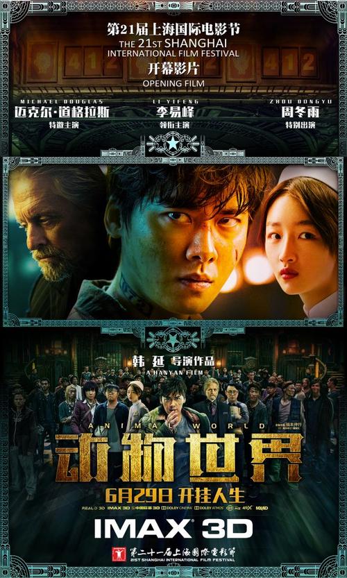 哪里哪里可以做假的会计师证书