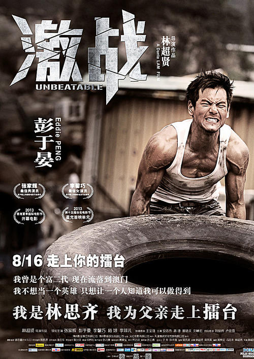 哪里能办理卢旺达护照